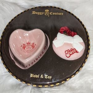 RARE Vintage Juicy Couture Dog Set